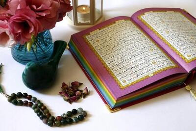  راه‌هایی که می‌توان در ماه مبارک رمضان با کلام وحی انس بیشتری گرفت | روزه‌داری با طعم تلاوت قرآن