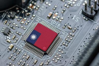  ترامپ تایوان را به دزدیدن صنعت تراشه آمریکا متهم کرد