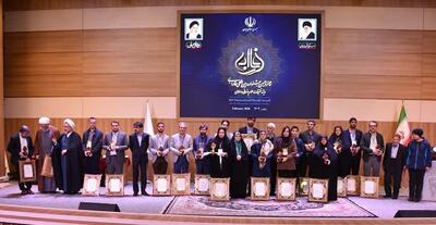  سه پژوهشگر دانشگاه تهران، برگزیده جشنواره بین‌المللی فارابی شدند