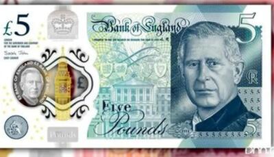  قیمت پوند انگلیس، امروز شنبه ۲ اسفند ۱۴۰۴