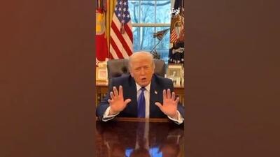  درخواست عجیب ترامپ از رونالدو!