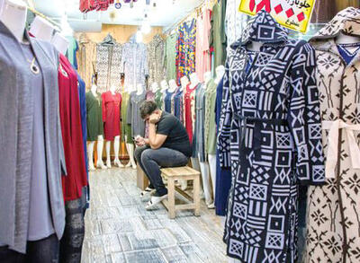  گلایه خریداران