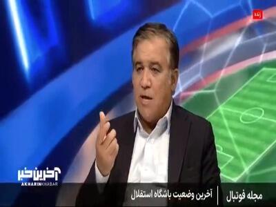  تاجرنیا : مدیریت در حوزه گرفتن بازیکن کار خودش را کرده است