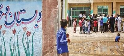  کاهش آماری بازماندگان، تداوم چالش عدالت آموزشی