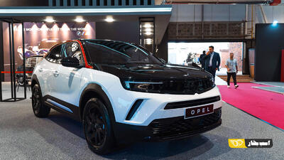  قیمت جدید اوپل موکا مشخص شد - اسفند 1404