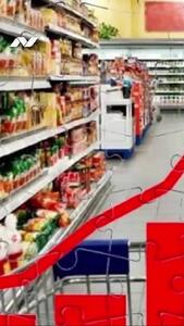  حمله ترامپ با تعرفه‌ها به بازارهای جهانی و لیبرالیسم