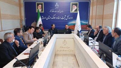  معاون قضایی دادگستری اردبیل: اجرای قانون ثبت رسمی معاملات، راهکار کاهش دعاوی ملکی است