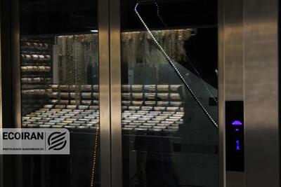  بازار طلا و سکه امروز ۳ اسفند؛ کاهش طلا در کنار افزایش سکه؟