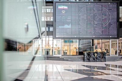  بورس در محاصره فروشندگان