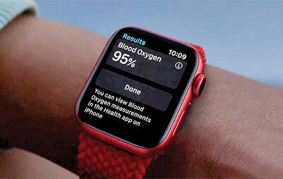  پروژه مولبری اپل واچ؛ سلامت شخصی با هوش مصنوعی