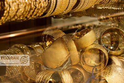  قیمت طلای 18عیار امروز یکشنبه 3 اسفند/ افزایش شدید قیمت + جدول