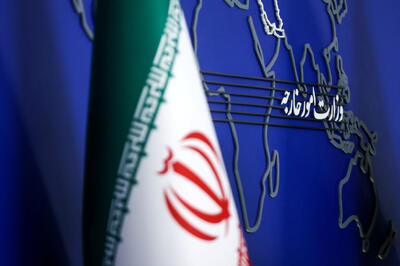  سیاست خارجی ایران در تله ساختار: از بوروکراسی تا تعصبات شناختی