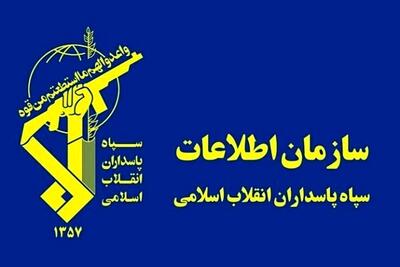  واکنش نشریه سپاه به ادعای پناه گرفتن «ایران» و «فرماندهان ایران» در زیر بیمارستان‌ها