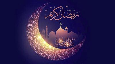  هزینه یک ماه رمضان ۳۸ میلیون تومان ناقابل / شوک به سفره افطار !
