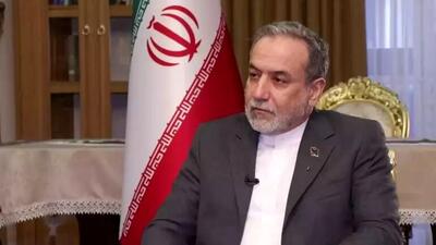  ادعای رویترز درباره پاکت پیشنهادی آمریکا به ایران درباره موشک ها