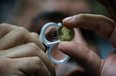  قیمت سکه امروز یکشنبه ۳ اسفند ۱۴۰۴ / سکه امامی از مرز روانی عبور کرد