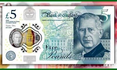  قیمت پوند انگلیس امروز یکشنبه ۳ اسفند ۱۴۰۴