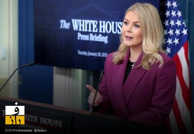  کاخ سفید: انتظار می رود ایران پس از مذاکرات ژنو جزئیات بیشتری ارائه کند