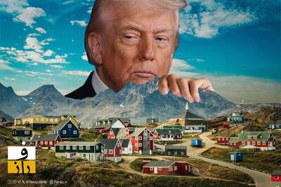  ترامپ از ارسال کشتی بیمارستانی به گرینلند خبر داد