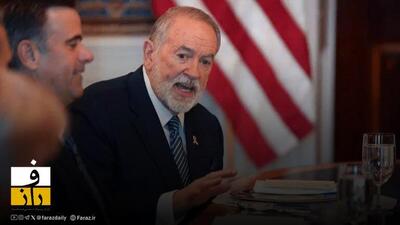  واکنش تند کشور‌های عربی و اسلامی به اظهارات سفیر آمریکا