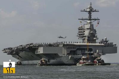  فشار روانی شدید ملوانان و مشکلات فنی در ناو هواپیمابر «جرالد فورد» شدت گرفت