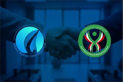  امضای تفاهم‌نامه میان فدراسیون آمادگی جسمانی و کنفدراسیون جهانی پیلاتس