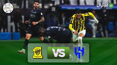  خلاصه بازی الهلال 1-1 الاتحاد