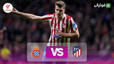  خلاصه بازی اتلتیکو مادرید 4-2 اسپانیول