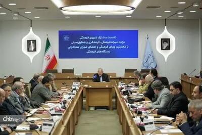  فرماندهی واحد برای دستورالعمل‌های نوروزی در سراسر کشور/ پرهیز از چندگانگی در مدیریت عملیاتی