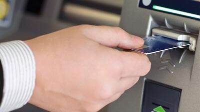  تکلیف واریز اشتباهی پول به حساب