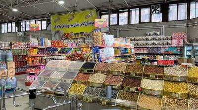  قیمت حبوبات در بازار چند؟ - مردم سالاری آنلاین