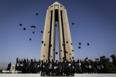  گردشگری به پیشران توسعه همدان تبدیل شده است