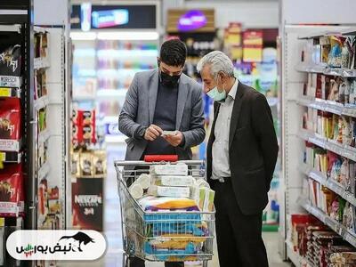  جدول جدید قیمت کالاهای اساسی منتشر شد