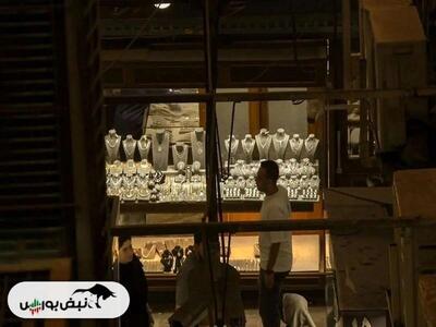  قیمت طلا ۱۸ عیار امروز یکشنبه ۳ اسفند ۱۴۰۴