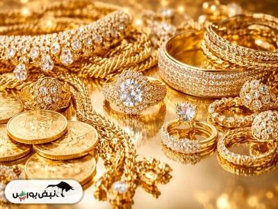  پیش بینی قیمت طلا و سکه و دلار امروز ۳ اسفند