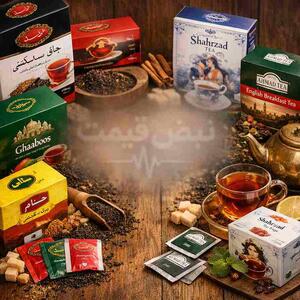  راز دمنوش; واردکنندگان چای در دستگیره پلیس گرفتار شدند؟! چیزی در چای‌ها مخلوط بوده است؟ | قیمت چای امروز یکشنبه ۳ اسفند ۱۴۰۴