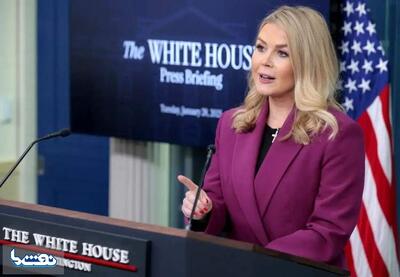  ایران جزئیات بیشتری پس از مذاکرات ارائه دهد | نفت ما