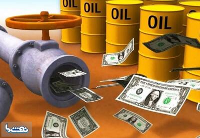  کارکنان نفتی جهان چقدر دستمزد می‌گیرند؟ | نفت ما