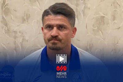  وریا غفوری: صحبت درمورد قهرمانی استقلال زود است - پارس فوتبال