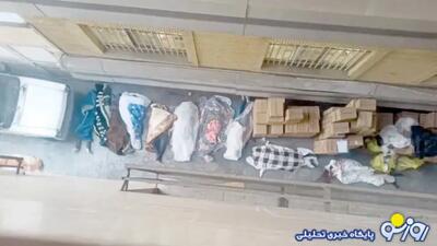  بعد از ۴۵ روز هنوز هم ناگفته‌هایی از وقایع دی ماه در بیمارستان الغدیر تهران وجود دارد!