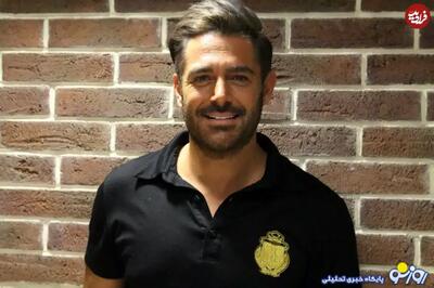  محمدرضا گلزار» در ۲۵ سالگی