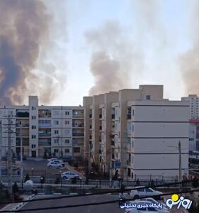  ماجرای دود سیاه در حوالی شهر پرند چیست؟