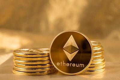  قیمت اتریوم امروز 3 اسفند 1404