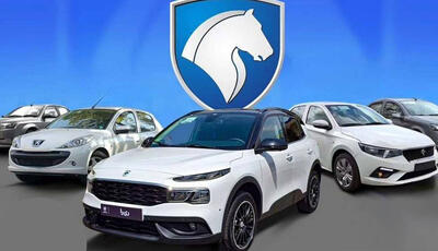  قیمت خودروهای ایران خودرو امروز 3 اسفندماه 1404 + جدول