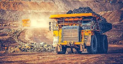  اکتشاف ناخوش‌احوال