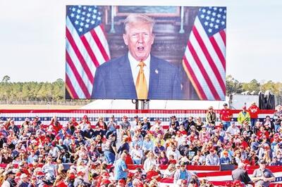  ترامپ در محاصره وعده‌های ترامپی!