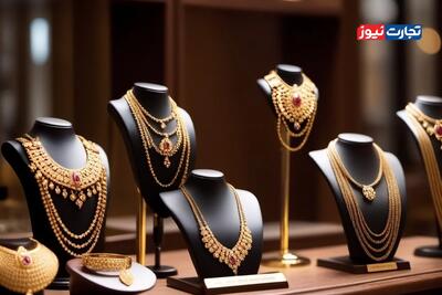  قیمت طلا و سکه امروز یکشنبه ۳ اسفند ۱۴۰۴ / بازار طلا در فاز انتظار قرار گرفت + جدول قیمت‌ها