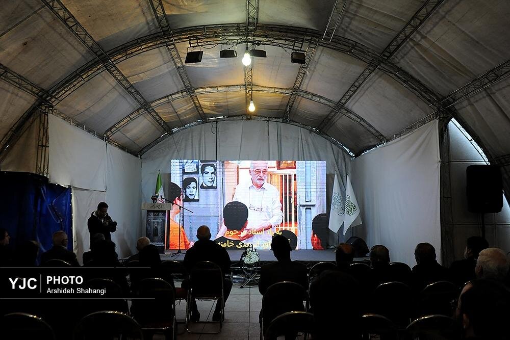 افتتاح  اتاق ملاقات  ساختمان موزه زندان باغ موزه قصر