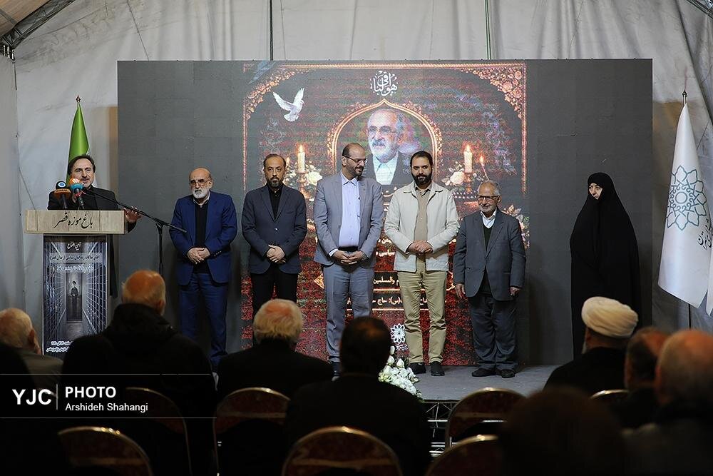 افتتاح  اتاق ملاقات  ساختمان موزه زندان باغ موزه قصر