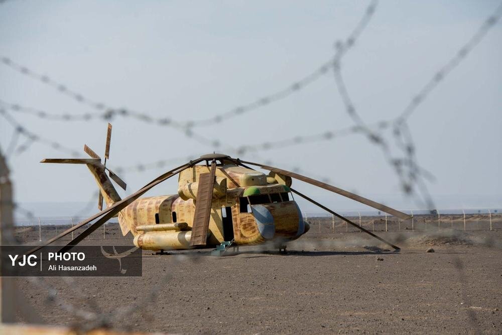 شکست پنجه عقاب در صحرای طبس